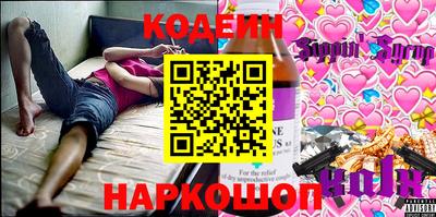 кокаин премиум Малоярославец