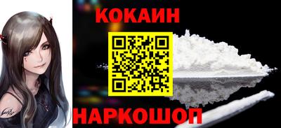 Альфа ПВП Малгобек