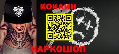 первитин Мариинск