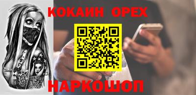Альфа ПВП Малгобек