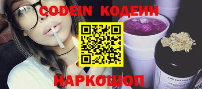 кокаин премиум Малоярославец