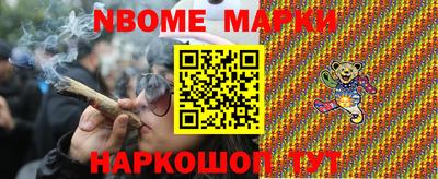 Альфа ПВП Малгобек