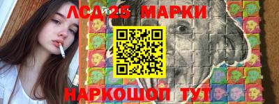 первитин Мариинск