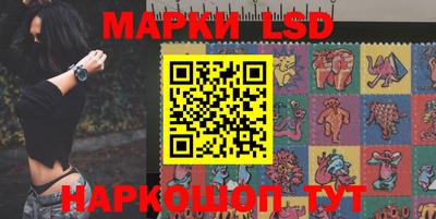 кокаин премиум Малоярославец