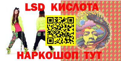 первитин Мариинск
