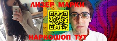 кокаин премиум Малоярославец