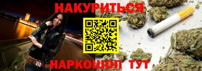 первитин Мариинск