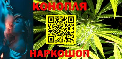 кокаин премиум Малоярославец