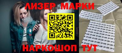 кокаин премиум Малоярославец