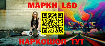 кокаин премиум Малоярославец