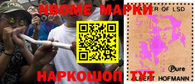 Альфа ПВП Малгобек