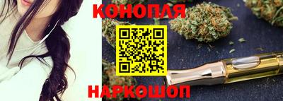кокаин премиум Малоярославец