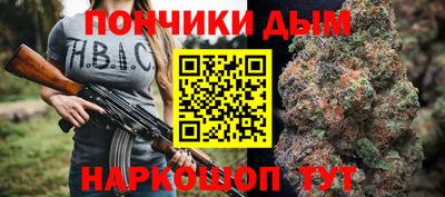 Альфа ПВП Малгобек