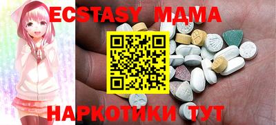 кокаин премиум Малоярославец