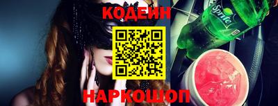 Альфа ПВП Малгобек