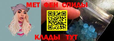 Альфа ПВП Малгобек