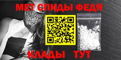 Альфа ПВП Малгобек