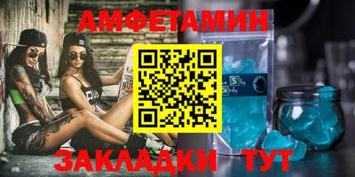 кокаин премиум Малоярославец