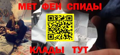 кокаин премиум Малоярославец