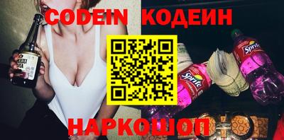 Альфа ПВП Малгобек
