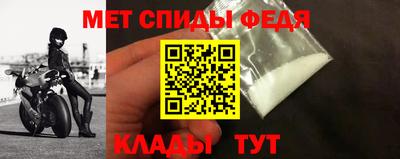 кокаин премиум Малоярославец