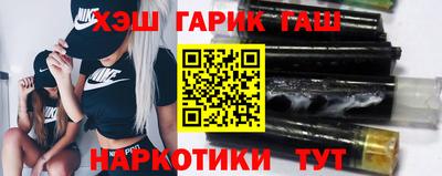 первитин Мариинск