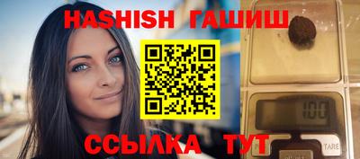 Альфа ПВП Малгобек