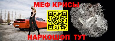 Альфа ПВП Малгобек
