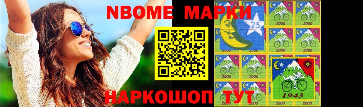 Дмитров  ЛСД экстази ecstasy  Вход с VPN  ЛСД экстази кислота 